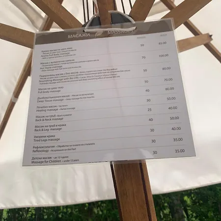 דירה The Nature View Suite, Part Of Terra Complex &