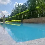 The Nature View Suite, Part Of Terra Complex & Apartamento