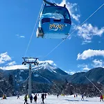 The Nature View Suite, Part Of Terra Complex & * Bansko